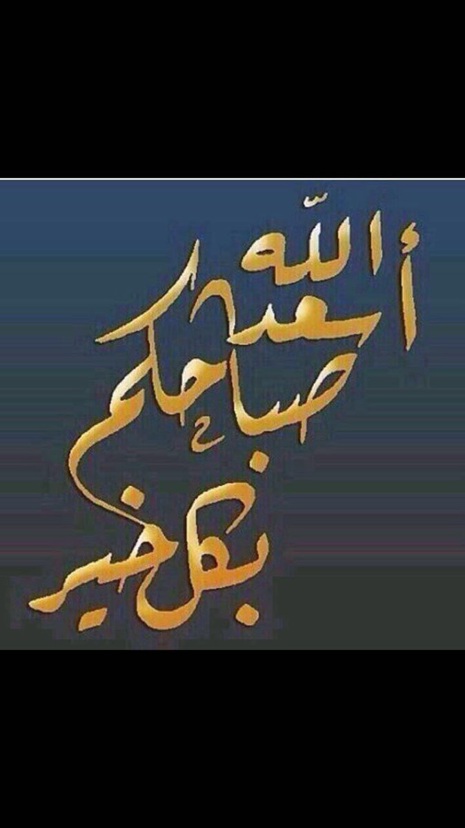 س.س (@sssw4131) on Twitter photo 