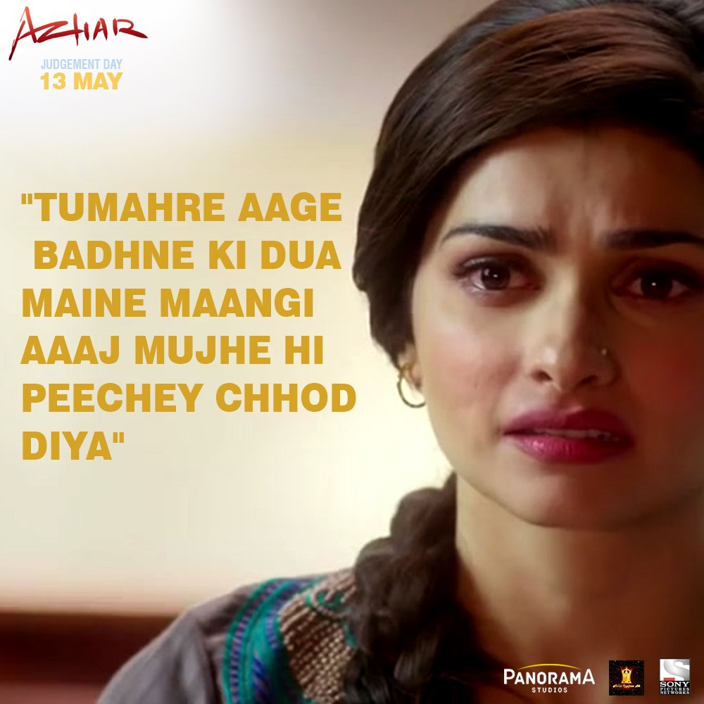 PanoramaMovies's tweet photo. Her prayers were answered with his success...
Watch the #AzharTrailer here: https://t.co/1aabnaf8Fn https://t.co/k6NvvnXSU1