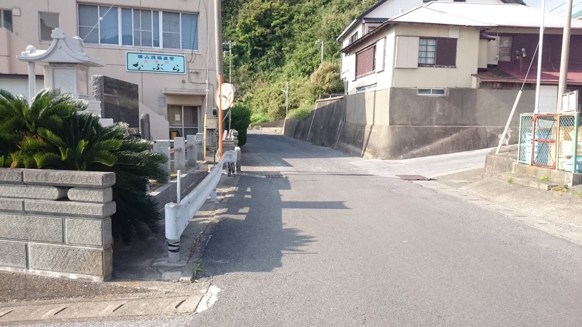 アストラル だがしかし舞台探訪 鋸南町勝山のポイントも回ってきました だがしかし