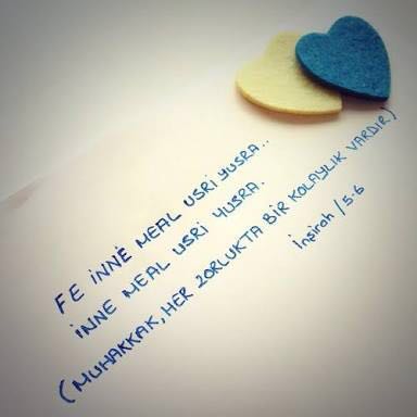 "Gönül ateşine su lazım dediler 
Akla inşirah düştü"

#ERKAMINEVİNDE  #Rehberimizkuran
#İNNEMEALUSRİYUSRA