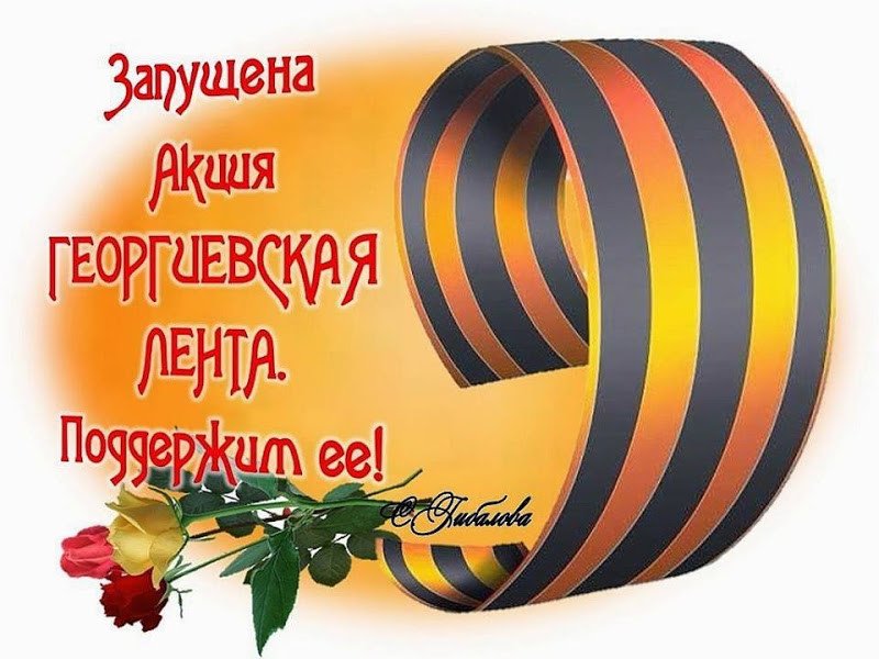 Инесса Кочканян (@e623becf6207455) on Twitter photo 
