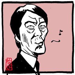 #笑顔は世界を救う 相棒・伊丹刑事編。 