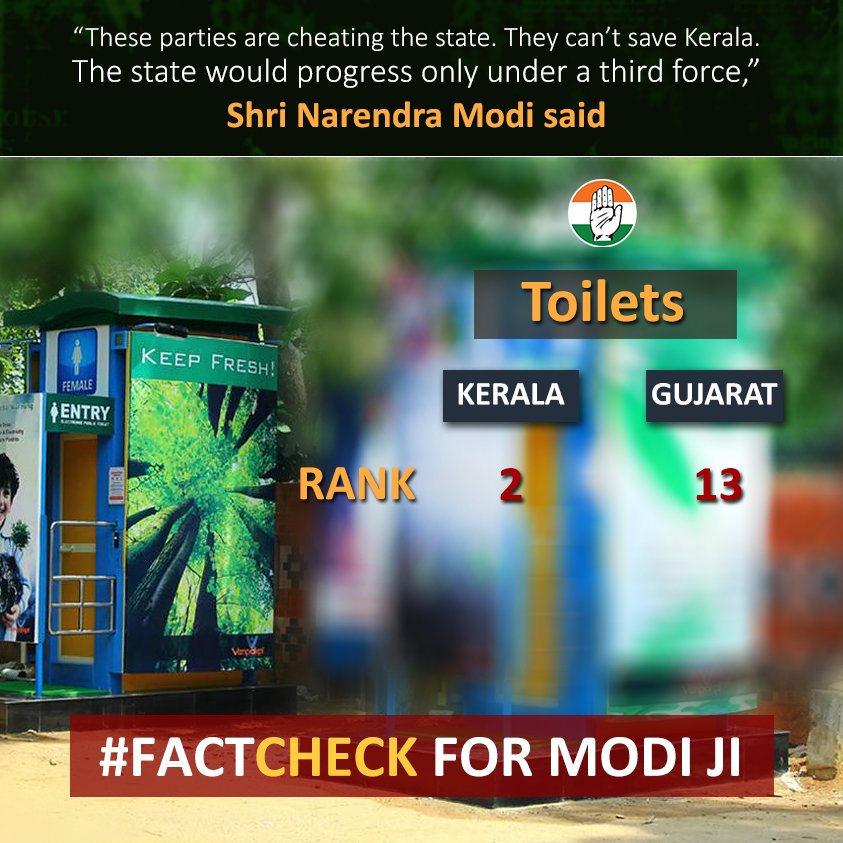 Modi ji, feel free to take advice from us on how to improve
sanitation infrastructure across India. <a href="/Oommen_Chandy/">Oommen Chandy</a>