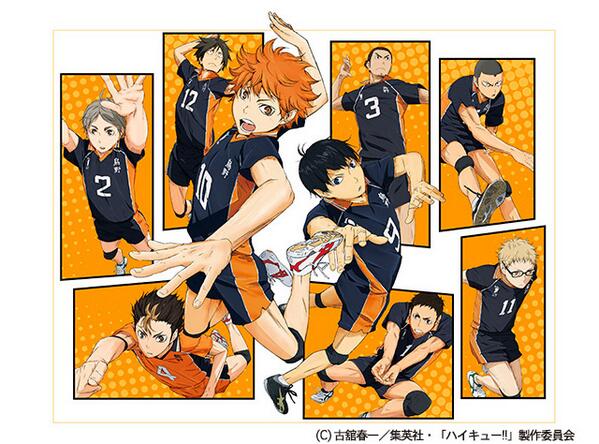 ハイキュー 小さな巨人 Haikyu Kyo Twitter