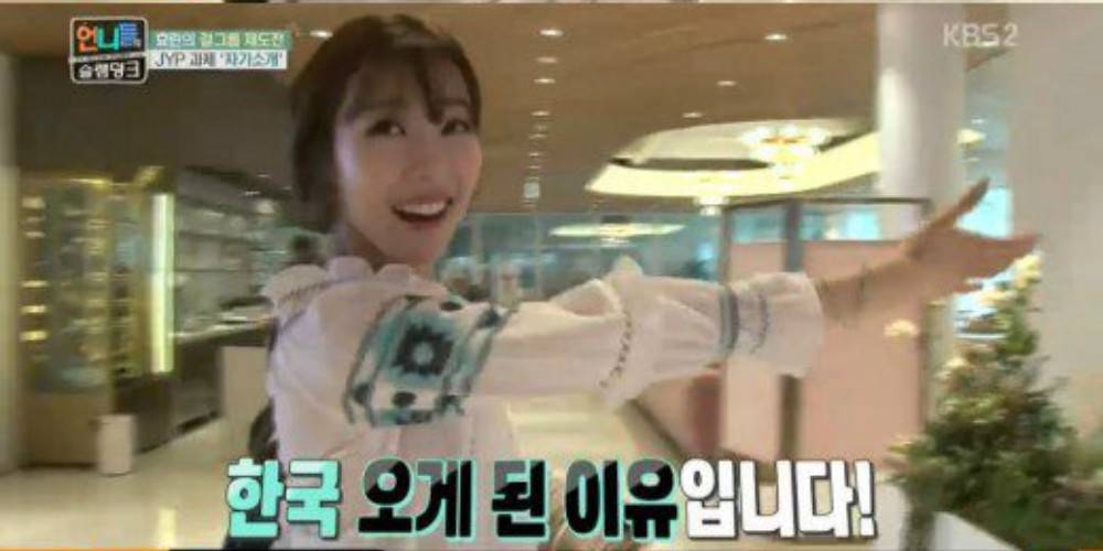 Girls' Generation's Tiffany says this artist is the reason she joined SM Entertainment
allkpop.com/article/2016/0…