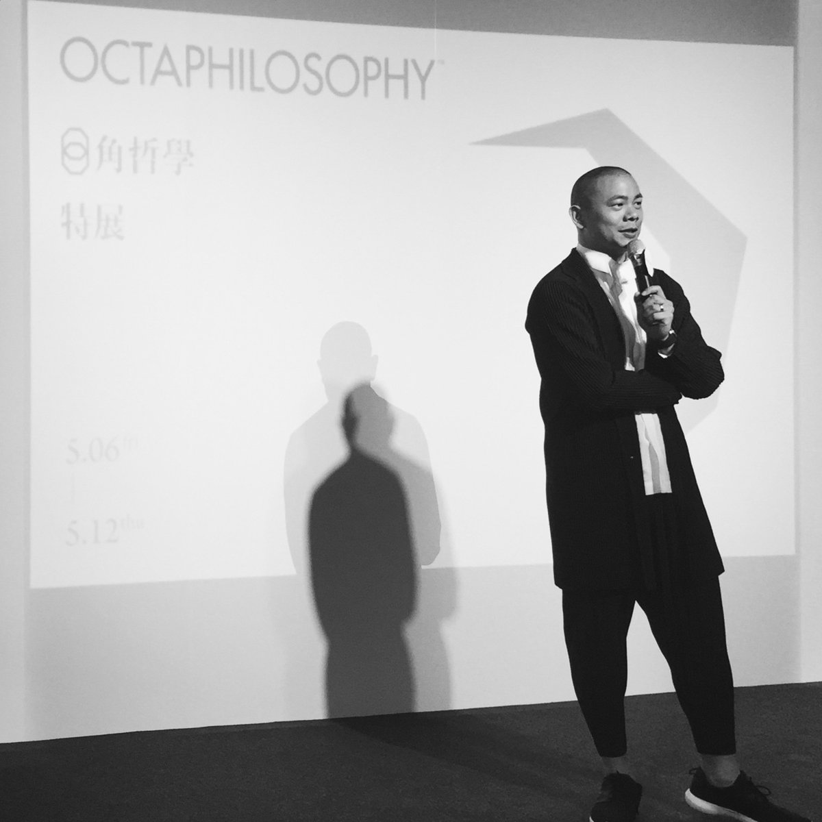 WDCTaipei2016 tweet media