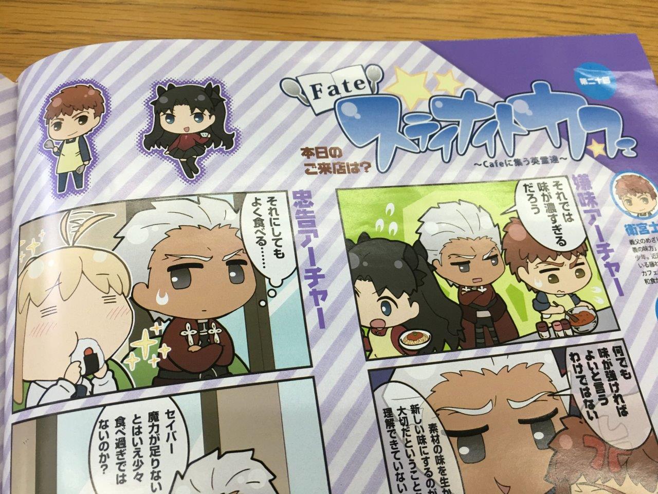 近藤光（ufotable） on X: 