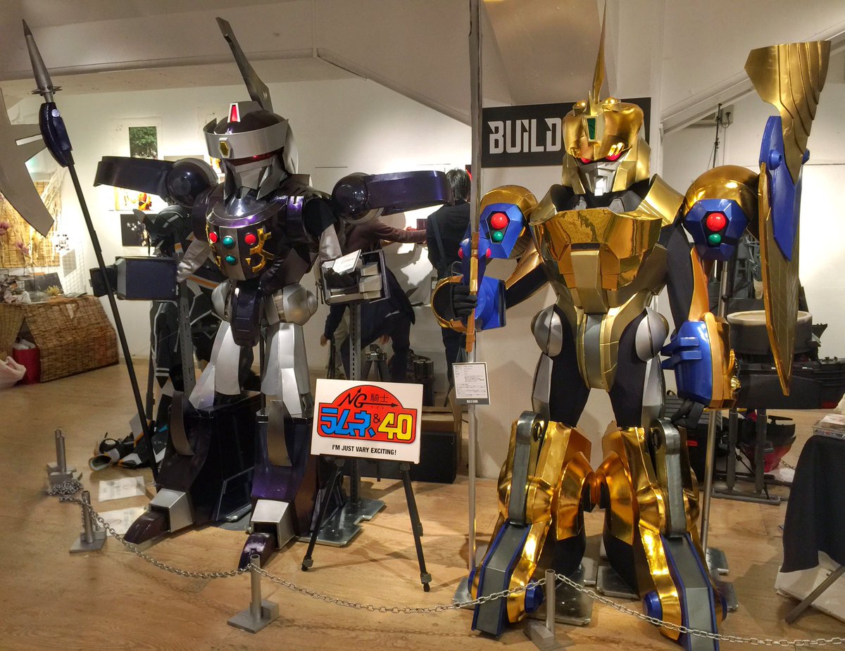 ャ ヾヽ Buildbang على تويتر Ng騎士ラムネ 40キングスカッシャー 内部モニターで正にロボw 勇者ラムネスとダ サイダー クイーンサイダロンと放送26年後の熱血併せ 次は聖なる三姉妹やドン ハルマゲも増えちゃいます 自分がオンリーワンだと思う