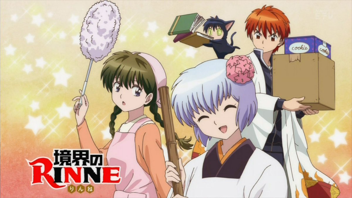 嘲笑のひよこ すすき Twitterren 境界のrinne 第30話アイキャッチその1 境界のrinne Anime Rinne