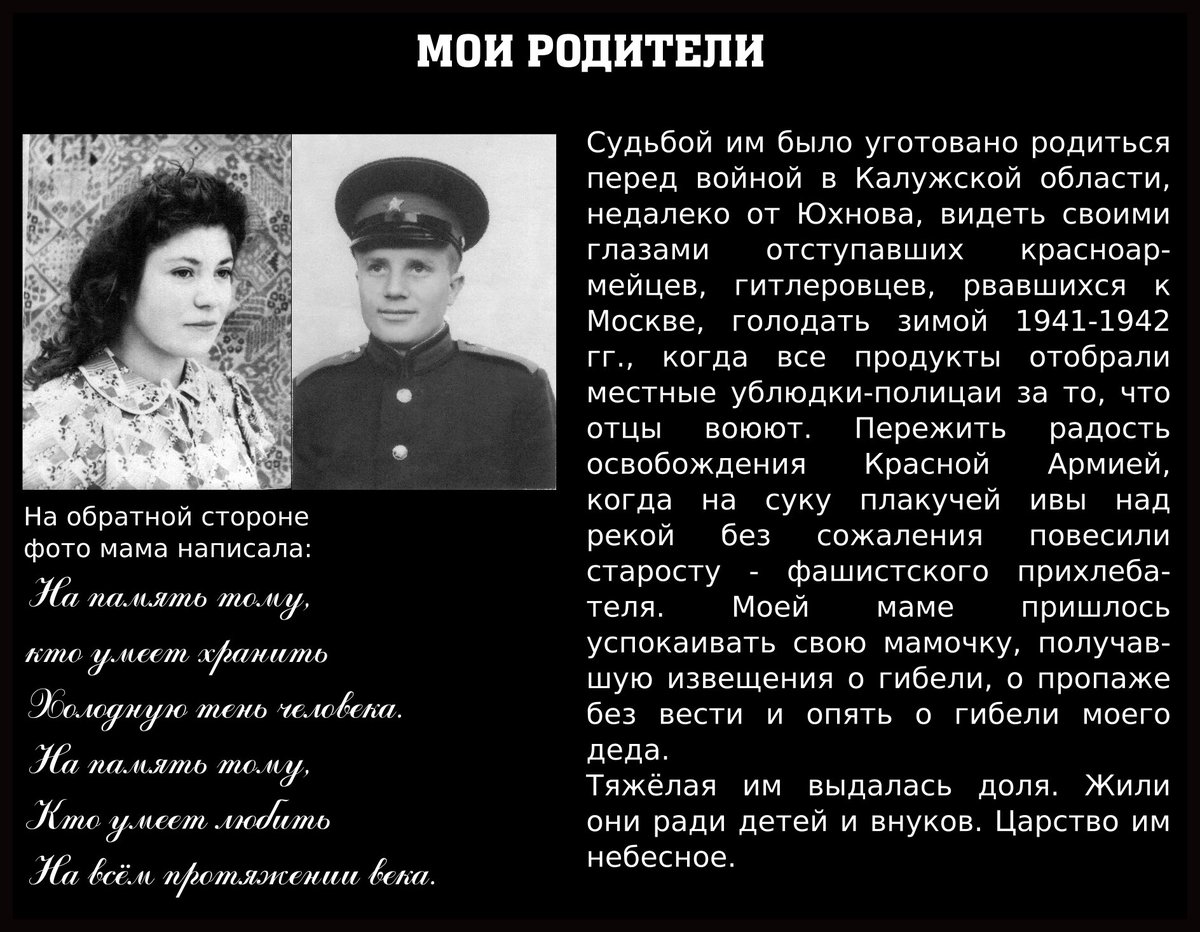 ★ Д7 ★ tweet media