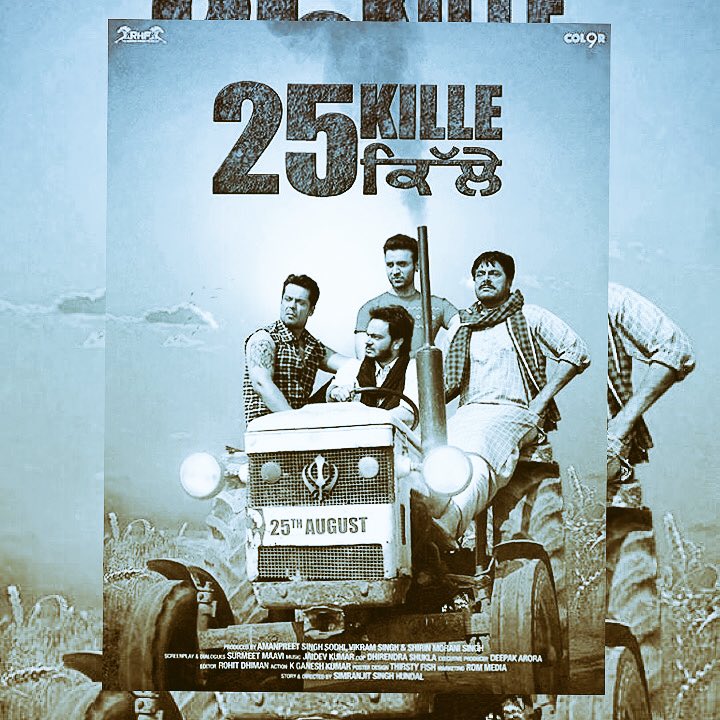 SohiProductions's tweet photo. Coming Soon @SohiProductions @MansiKapoor07 @DJNoreenKhan @realindersohi @PTC_Network @ZoomTV @9XTASHAN @davvysingh https://t.co/Eq4BmGmoR8