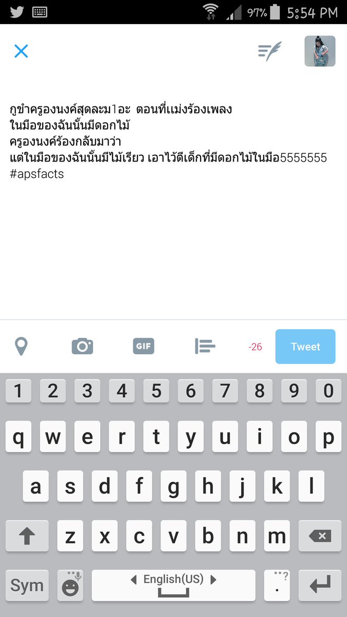 meawlala's tweet photo. #apsfacts https://t.co/vW3WuvYw7S