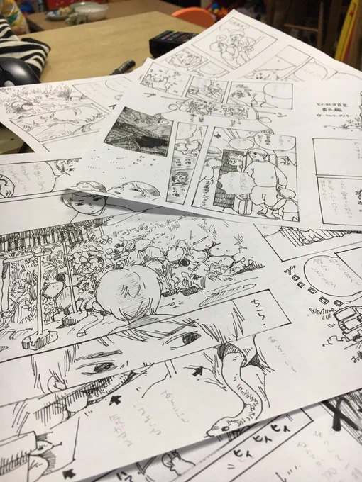 ちょっと大作を書いてます
乞うご期待。 