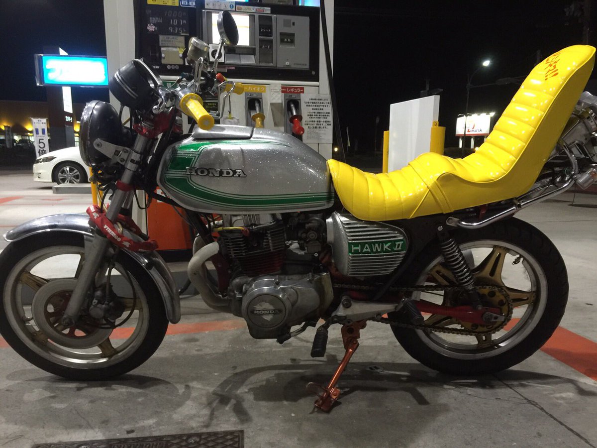 Cbr400fCbr's tweet photo. バブ売ります

一括38
マフラーヤシメガ❗️❗️
詳細聞きたいかたはLINEでお願いします https://t.co/WFqgCNKDid