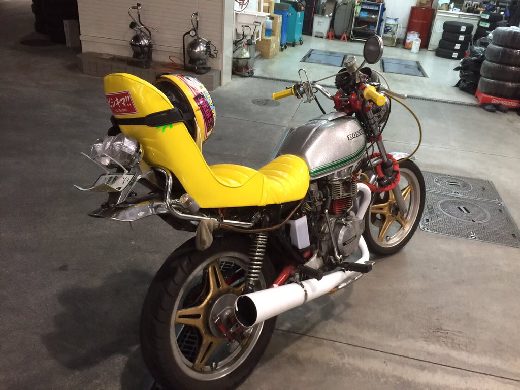 Cbr400fCbr's tweet photo. @Cbr400fCbr https://t.co/aL3khvK7ph