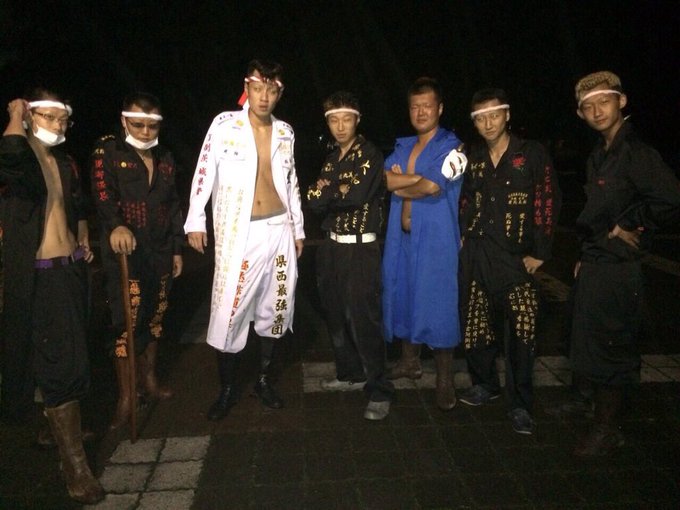 現役 元暴走族rt隊さん のツイート 極 の検索結果 1 Whotwi グラフィカルtwitter分析 現役 元暴走族rt隊さん のツイート 極 の検索結果 1 Whotwi グラフィカルtwitter分析