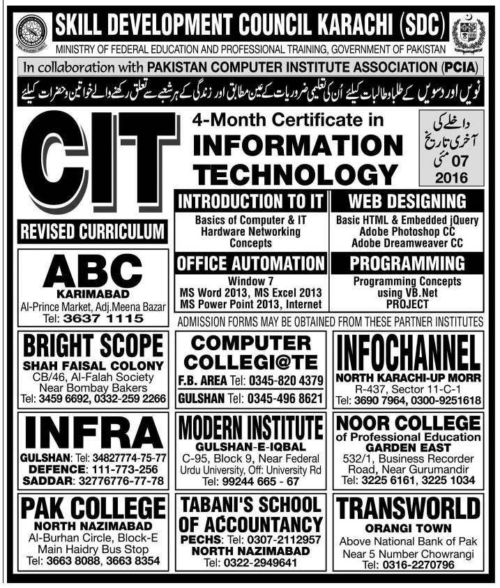 tahirinfopedia's tweet photo. Admissions Offered by Skill development Council Karachi 2016 - https://t.co/aEYA89a9ee https://t.co/ObJmzsGImh