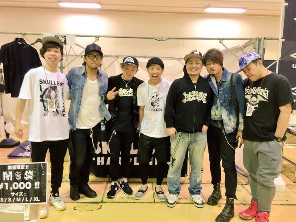 けんじる 食い込men Auf Twitter カミング神戸終わり スカルシットブースにお越しくださいましたお客様ありがとざいまぁ す Otkさん ホモ永さん 冠 10feetナオキさん ロットングラフティーゆういちさん おぬきくん 俺でぇぇぇぇす けんじる 食い込men Auf Twitter カミング神戸終わり スカルシットブースにお越しくださいましたお客様ありがとざいまぁ す Otkさん ホモ永さん 冠 10feetナオキさん ロットングラフティーゆういちさん おぬきくん 俺でぇぇぇぇす