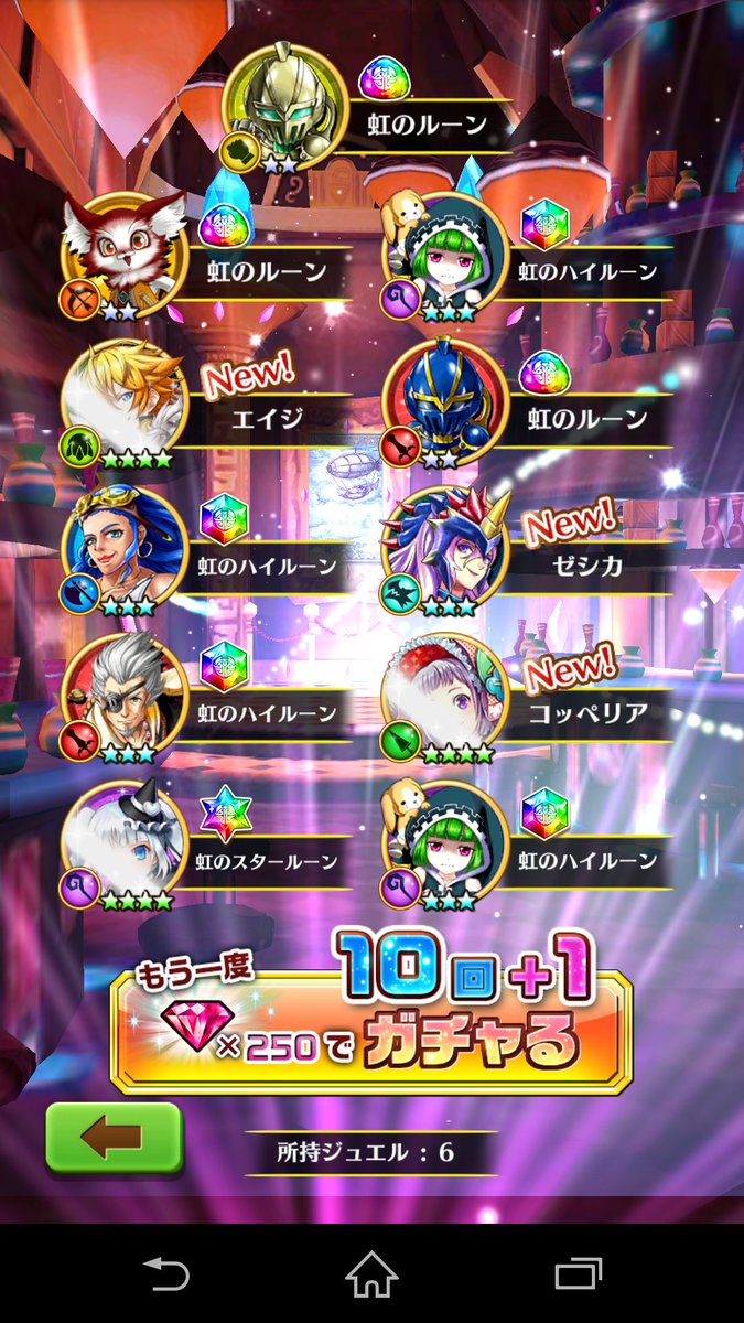 IthacaKa's tweet photo. 頑張ったぁぁぁぁぁぁぁ！！！
ありがとうございます！！！！ https://t.co/NVRQJqTNXK