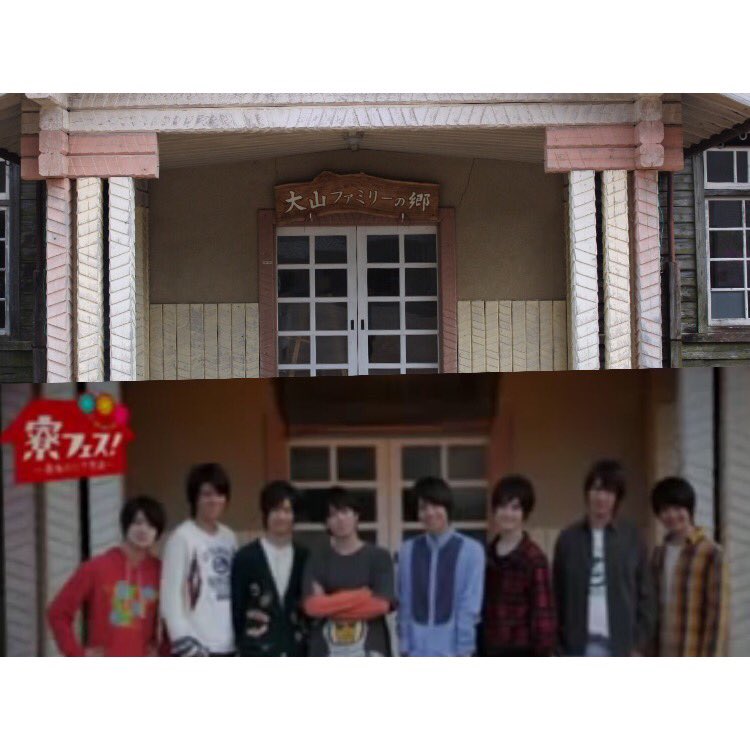 ymd_5921's tweet photo. 寮フェス の ロケ地
monoile café 行ってきた ♡ https://t.co/MZgtnSq57i