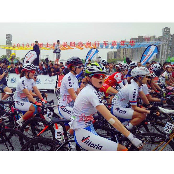 sungeun_GU's tweet photo. #stage2 #112.8km
Start line 🚦

#tourofchongming 
#익숙해지고있다
#어제보다나은오늘 
#8th
#1daytogo 👊🏼 https://t.co/XdpOp2dbTo