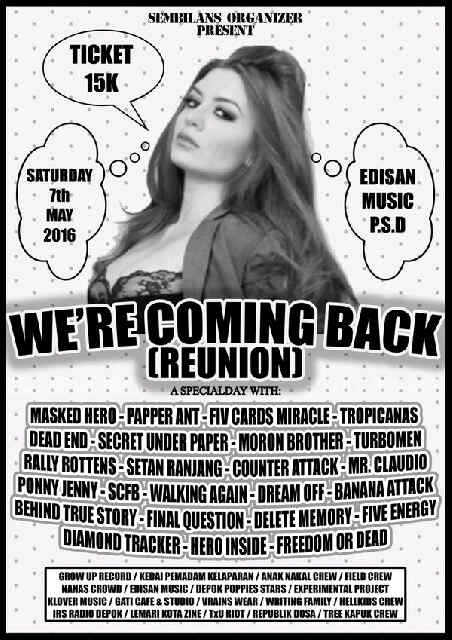 DELETE MEMORY tweet media