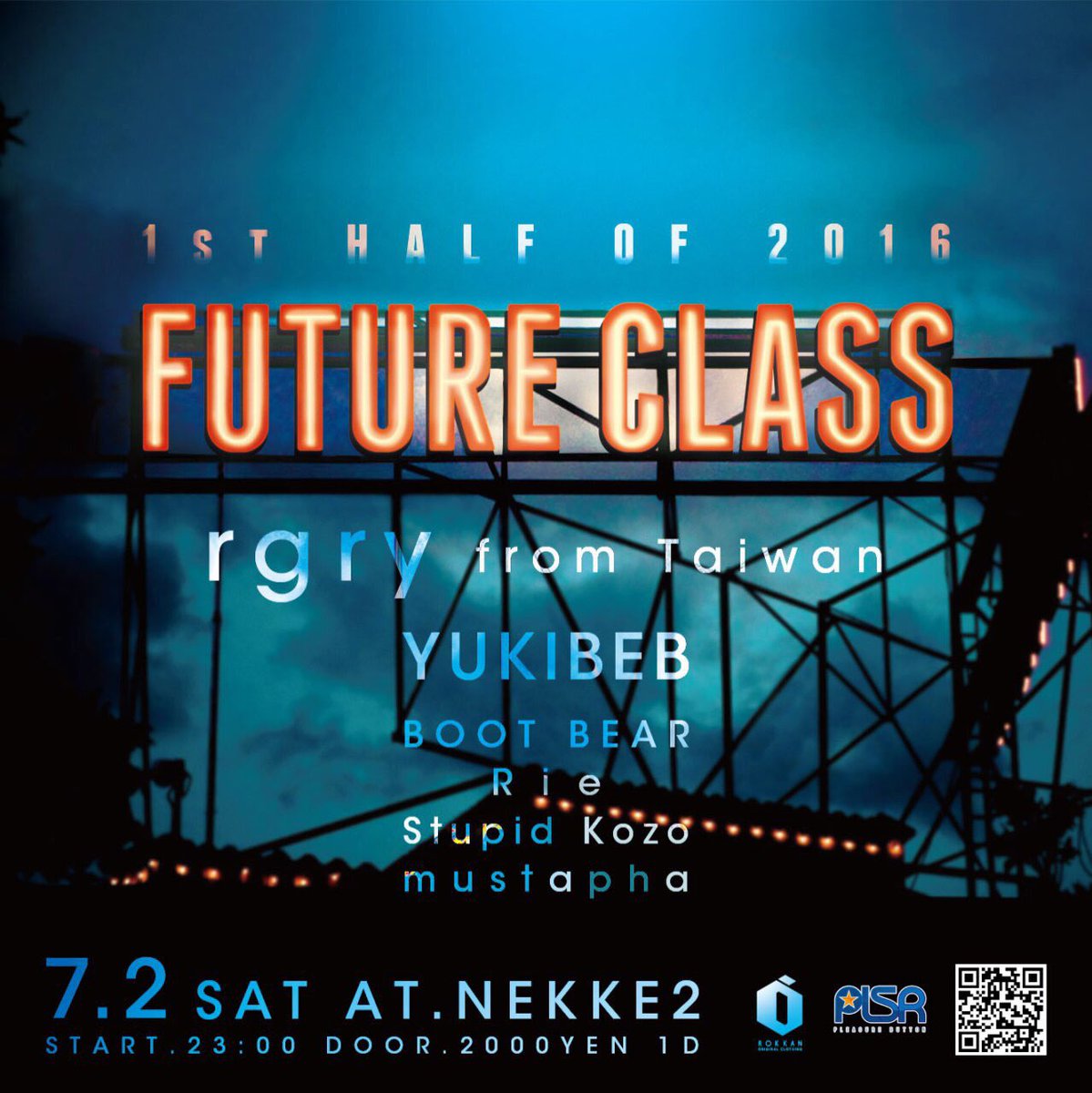 【announce】
7/2(土) 夏のフュークラやります！今回は台湾から初来日 ビートメイカーrgry、東京から去年の夏ぶりにyukibeb、以下いつものレギュラーメンバーでお届け！
沖縄はもちろん全国各地から那覇に遊びに来て〜！