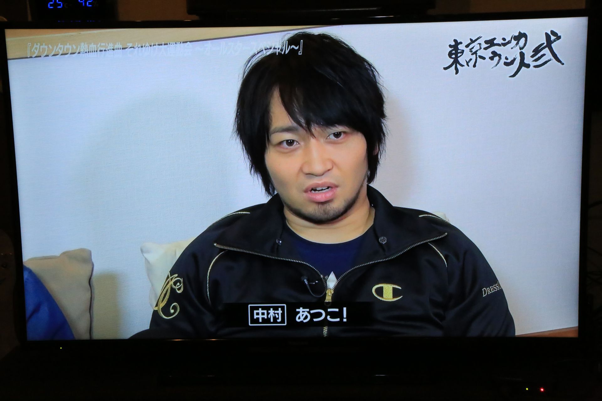 しょうタソmark1 Al Twitter 中村さんあつこって名前だけでwwwakb関係ねーよwww 中村悠一 杉田智和 下野紘 東京エンカウント弐 くにおくん T Co Cpbf9rcw73 Twitter しょうタソmark1 Al Twitter 中村さんあつこって名前だけでwwwakb関係ねーよwww 中村悠一 杉田智和 下野紘 東京エンカウント弐 くにおくん T Co Cpbf9rcw73 Twitter