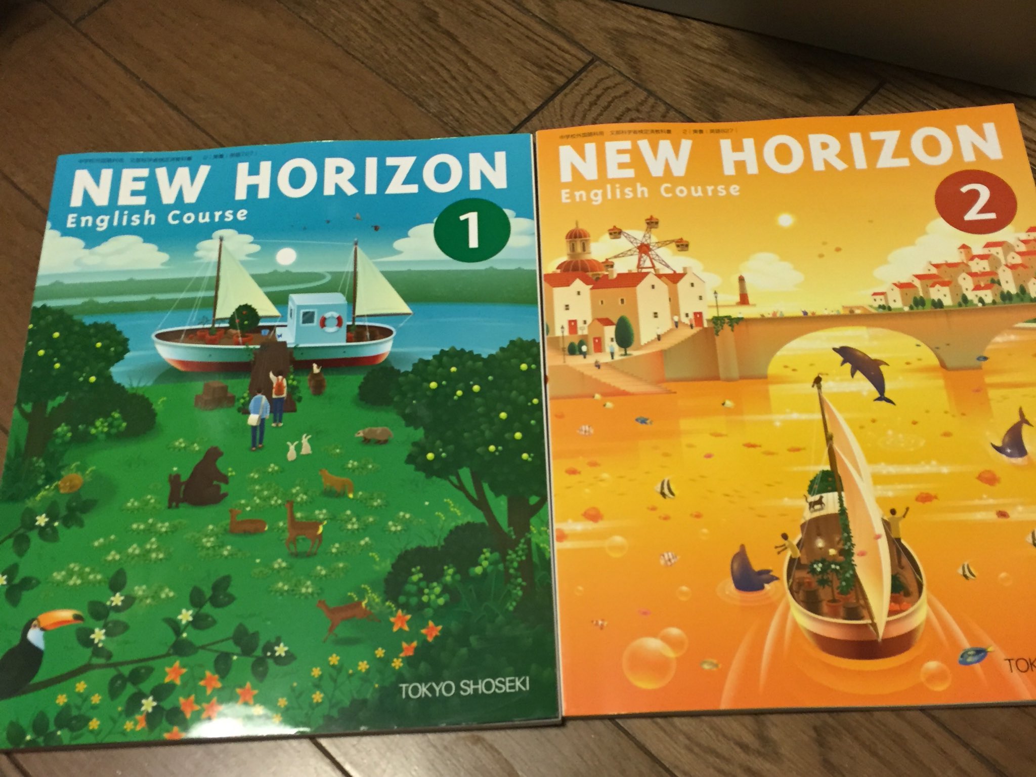 柴侍 Djはじめました On Twitter 今日の戦利品 New Horizon 1と2 なんと300円ちょっと 同人誌より安い そしてなんといっても散々いじられてたエレン ベーカーが可愛い でもちょっと見てくれ 隣の画力が なんか表紙だけ力入れた同人誌みたい Https T Co
