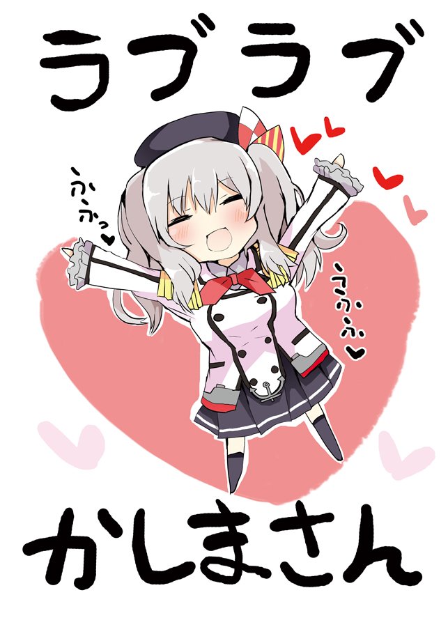 明日の5/8砲雷撃戦B11にて配布予定の新刊になりますので、ご興味あれば是非! 委託はメロンさん専売でお願いしています! https://t.co/uvJ5lBMJY0 
