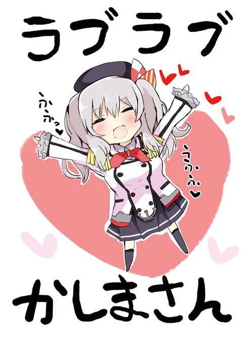 明日の5/8砲雷撃戦B11にて配布予定の新刊になりますので、ご興味あれば是非! 委託はメロンさん専売でお願いしています! https://t.co/uvJ5lBMJY0 