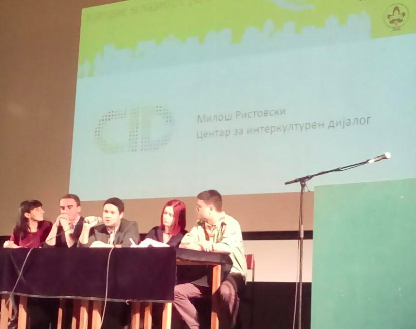 CID Macedonia (@cidmk) on Twitter photo Конференција за #учество на #млади и промоција на #активизам каде говорат <a href="/milosris/">Milosh Ristovski</a> <a href="/MOFedu/">YouthEducationForum</a> <a href="/NMSmkd/">НМСМ/NYCM</a> <a href="/YouthCanMkd/">YouthCanMacedonia</a> Конференција за #учество на #млади и промоција на #активизам каде говорат <a href="/milosris/">Milosh Ristovski</a> <a href="/MOFedu/">YouthEducationForum</a> <a href="/NMSmkd/">НМСМ/NYCM</a> <a href="/YouthCanMkd/">YouthCanMacedonia</a>