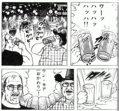 @_b_s_n 肉フェス中のワイ 