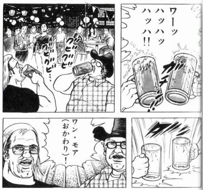 @_b_s_n 肉フェス中のワイ 