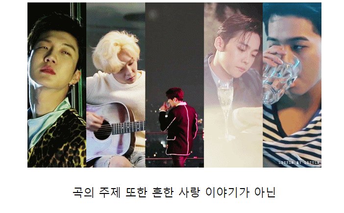 instiz's tweet photo. 우리나라 아이돌 타이틀곡 중 유일한 기록이 있는 곡.gif https://t.co/CqULRU24aI https://t.co/zKsunSJvUn