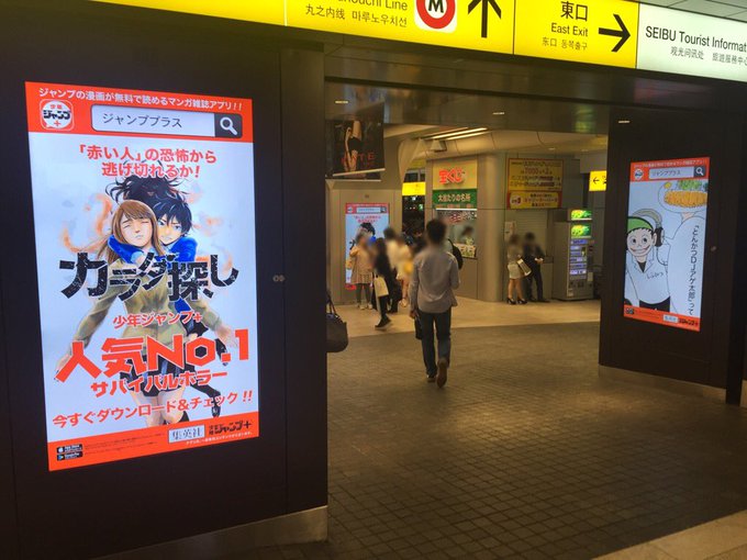 漫画 カラダ探し 公式さん の最近のツイート 6 Whotwi グラフィカルtwitter分析 漫画 カラダ探し 公式さん の最近のツイート 6 Whotwi グラフィカルtwitter分析