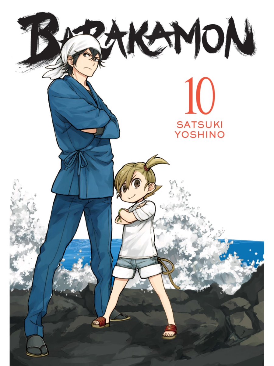 Barakamon Episode 1 Discussion (90 - ) - Forums 