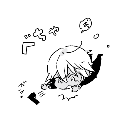 ころんだれいくん 