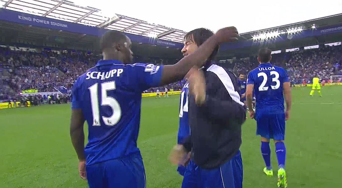 FT: #LCFC 3-1 #EFC. Trophy lift and reaction on SS1! More here: bit.ly/21HYPUm