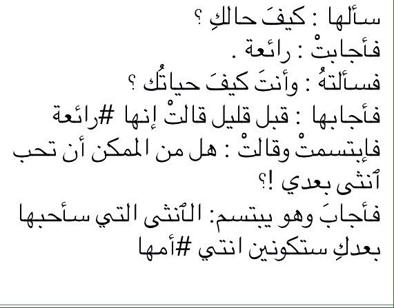 iraqi (@info1100) on Twitter photo 