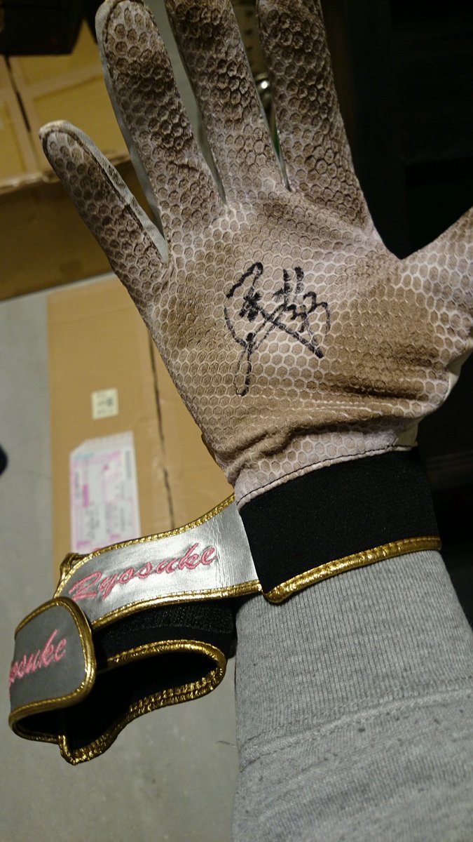 Etiqueta 野球手袋 En Twitter Etiqueta 野球手袋 En Twitter