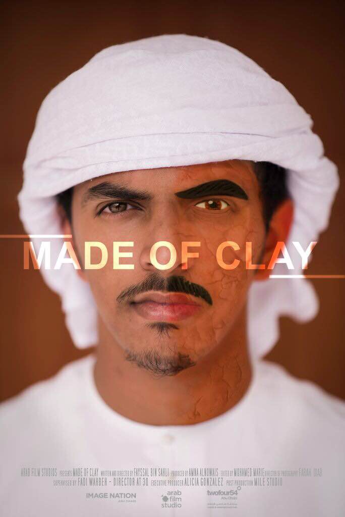 CreativeLabME's tweet photo. Congrats to our community members whose films were screened at @ADIBF! @OgreAdam @batouga @khaloudiiii
#ADIBF2016 https://t.co/0Qf1UjUbJz