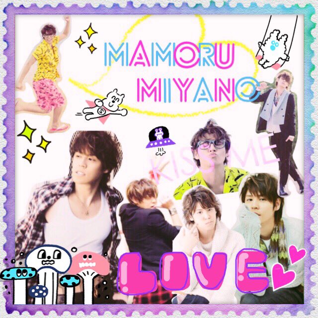615Misaki's tweet photo. #宮野真守生誕祭2016 
#宮野真守の誕生日までに608RT目指す 
#マモクラさんと繋がりたい 
初めてやります👏✨
成功させたいです！！！RTよろしくお願いします🙏💕 https://t.co/tIvmnkMSVE