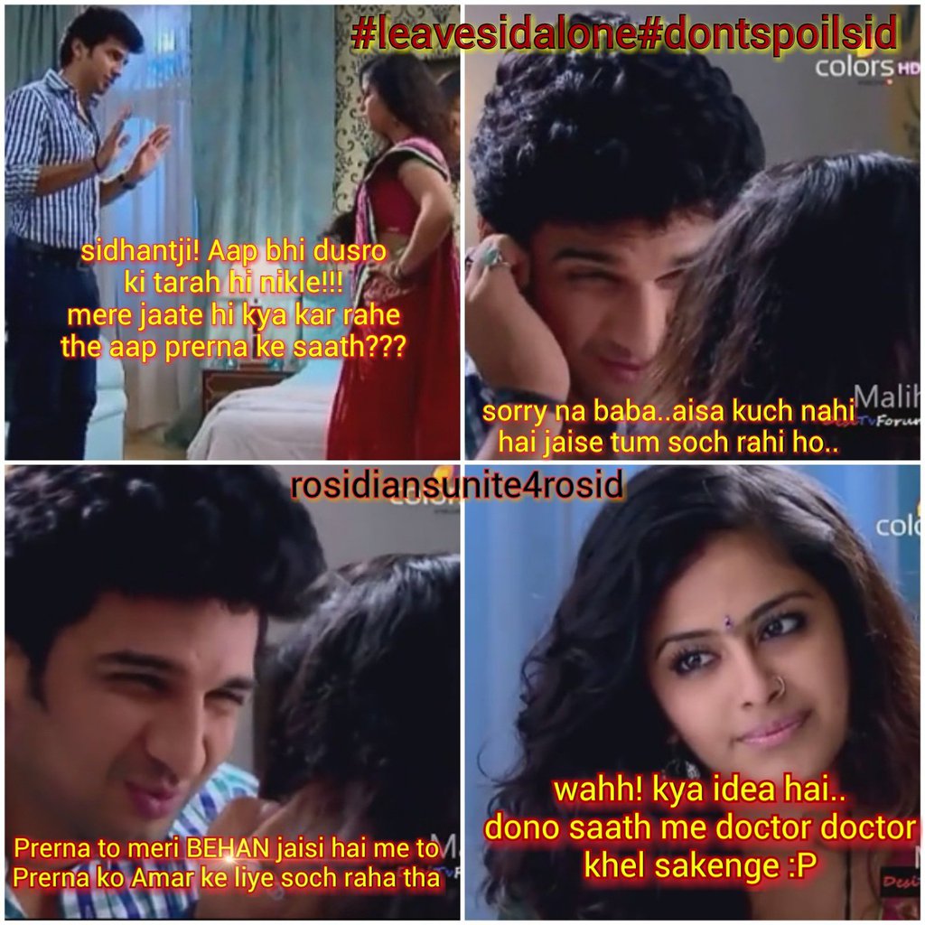 rosidian_rosid's tweet photo. @manishmischief @avika_n_joy @ColorsTV @rajcheerfull rosidians request to cvs! #funpost #leavesidalone #rosidforever https://t.co/2HavEV8SeT