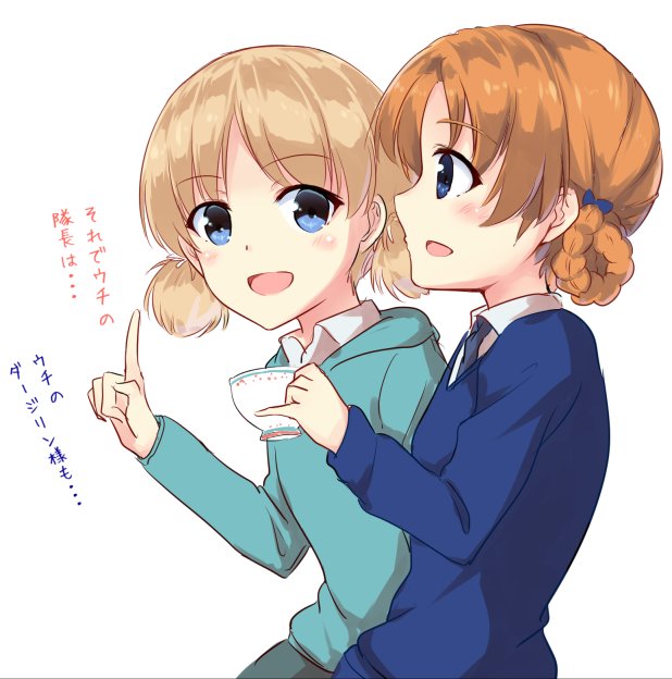 オレンジペコのtwitterイラスト検索結果