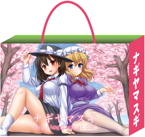 オナのtwitterイラスト検索結果 古い順 オナのtwitterイラスト検索結果 古い順