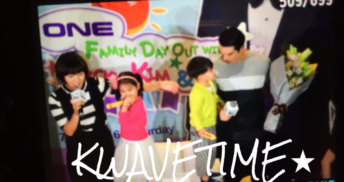 KWaveTime tweet picture