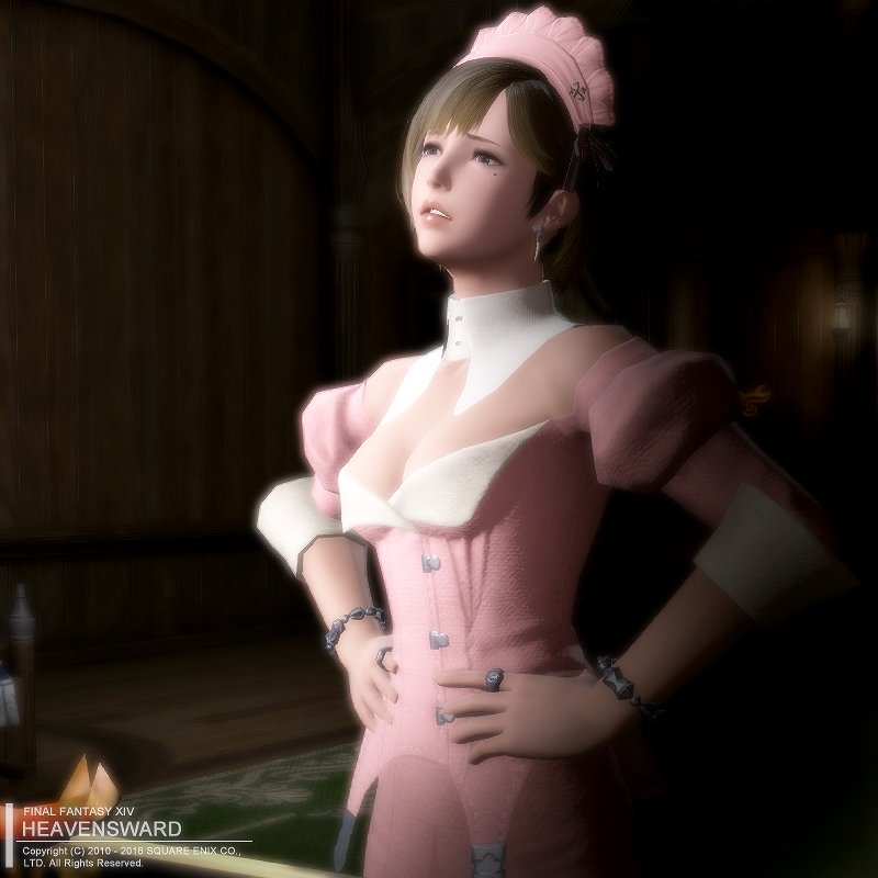 Ff14 ファッションチェック 7月6日発表のテーマは 戎服の刺客 Bearʕ W ʔgame