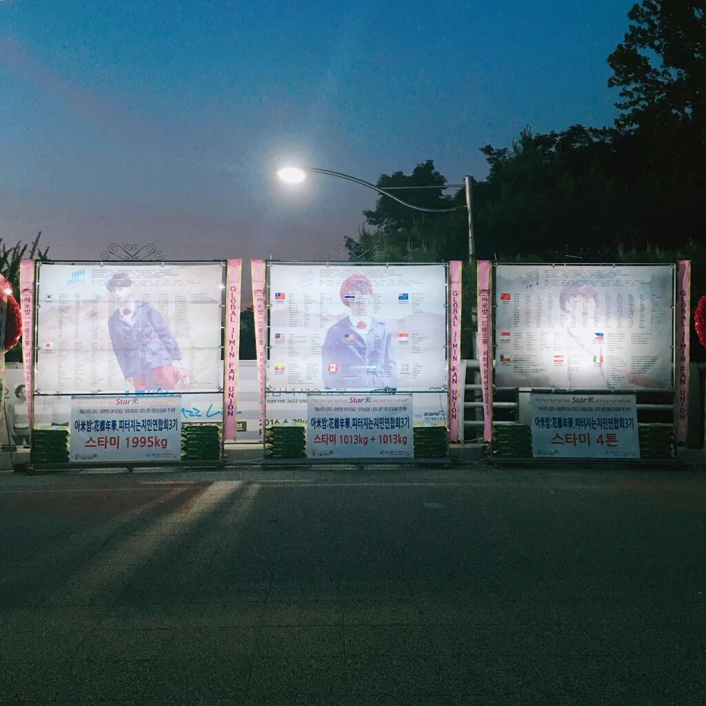 JiminMyanmar's tweet photo. We are really glad and thanksful for letting us to participate in this awesome Rice Wreath Donation~~♥♥ https://t.co/Om7KtvR1IA