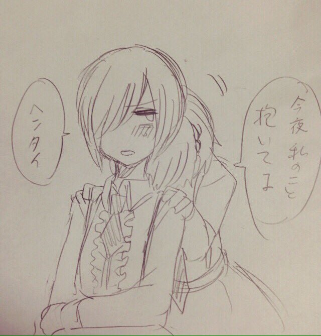 @tettun0910 じゃれあい〜〜💕😊👏 